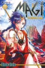 Crunchyroll (Kaze) Magi - The Labyrinth of Magic Band  22