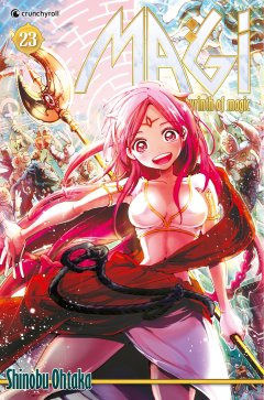 Crunchyroll (Kaze) Magi - The Labyrinth of Magic Band  23