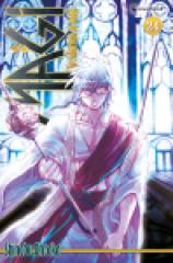Crunchyroll (Kaze) Magi - The Labyrinth of Magic Band  24