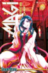 Crunchyroll (Kaze) Magi - The Labyrinth of Magic Band  25
