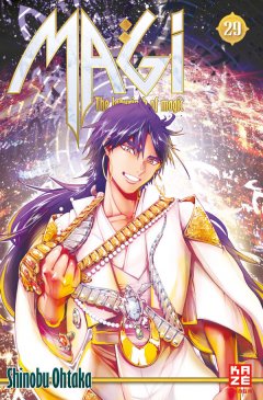 Crunchyroll (Kaze) Magi - The Labyrinth of Magic Band  29