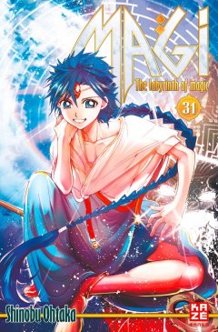 Crunchyroll (Kaze) Magi - The Labyrinth of Magic Band  31