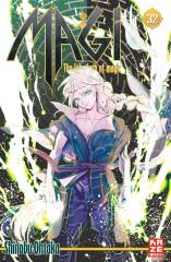 Crunchyroll (Kaze) Magi - The Labyrinth of Magic Band  32