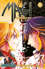 Crunchyroll (Kaze) Magi - The Labyrinth of Magic Band  35