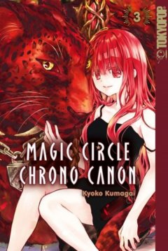 Tokyopop Magic Circle Chrono Canon, Band  03