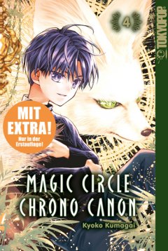 Tokyopop Magic Circle Chrono Canon, Band  04