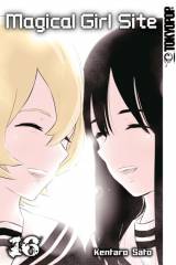 Tokyopop Magical Girl Site, Band  16 (Abschlussband)