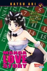Carlsen/Hayabusa Manga Love Story 81