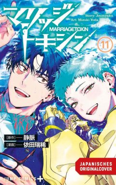 Egmont Verlag Marriage Toxin 11