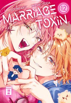 Egmont Verlag Marriage Toxin 12