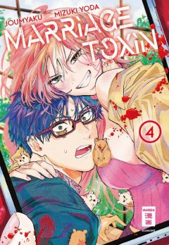 Egmont Verlag Marriage Toxin, Band 04