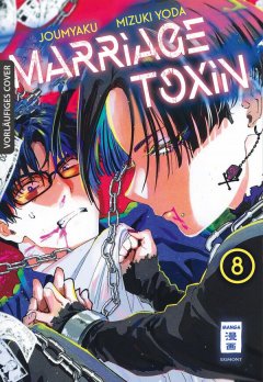 Marriage Toxin, Band 08