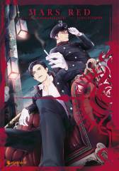 Crunchyroll (Kaze) Mars Red Band  03 (Finale)