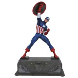 Diamond Select Toys Marvel Captain America resin statue 30cm