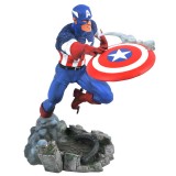 Diamond Select Toys Marvel Comic Gallery Captain America statue 25cm