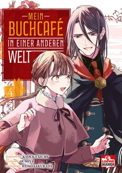 Mein Buchcaf� in einer anderen Welt 04