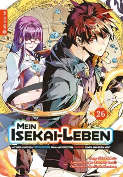Altraverse Mein Isekai-Leben - Mit der Hilfe von Schlei