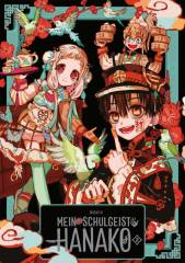 Manga Cult Mein Schulgeist Hanako, Band - Artbook 02