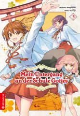 Altraverse Mein Untergang an der Schule Gottes, Band 03
