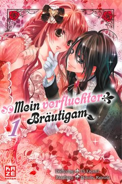 Crunchyroll (Kaze) Mein verfluchter Br�utigam Band  01