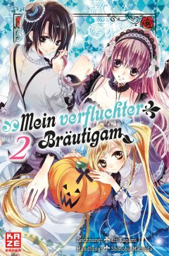 Crunchyroll (Kaze) Mein verfluchter Br�utigam Band  02