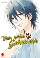 Crunchyroll (Kaze) Mein wildes Geheimnis Band  01