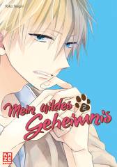 Crunchyroll (Kaze) Mein wildes Geheimnis Band  02