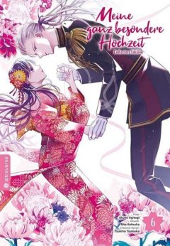 Altraverse Meine ganz besondere Hochzeit, Band 06 CE