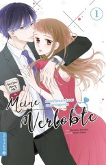 Altraverse Meine manchmal etwas anstrengende Verlobte, Band 01
