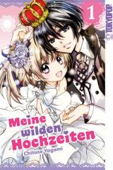 Tokyopop Meine wilden Hochzeiten, Band 01