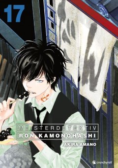 Crunchyroll (Kaze) Meisterdetektiv Ron Kamonohashi 17