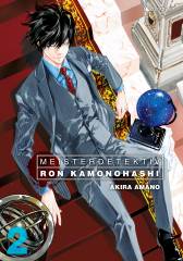 Crunchyroll (Kaze) Meisterdetektiv Ron Kamonohashi Band  02