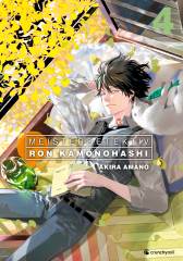 Crunchyroll (Kaze) Meisterdetektiv Ron Kamonohashi Band  04