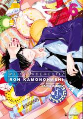 Crunchyroll (Kaze) Meisterdetektiv Ron Kamonohashi Band  06