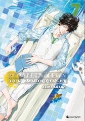 Crunchyroll (Kaze) Meisterdetektiv Ron Kamonohashi Band  07