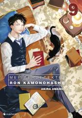 Crunchyroll (Kaze) Meisterdetektiv Ron Kamonohashi Band  09