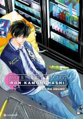 Crunchyroll (Kaze) Meisterdetektiv Ron Kamonohashi Band  11