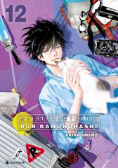 Crunchyroll (Kaze) Meisterdetektiv Ron Kamonohashi Band  12