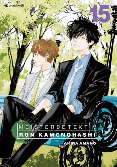 Crunchyroll (Kaze) Meisterdetektiv Ron Kamonohashi Band  15
