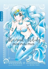 Altraverse Mermaid Melody Pichi Pichi Pitch Ultra, Band 02