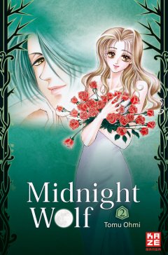 Crunchyroll (Kaze) Midnight Wolf Band  02