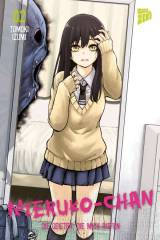 Manga Cult Mieruko-chan - Die Geister, die mich riefen, Band 02