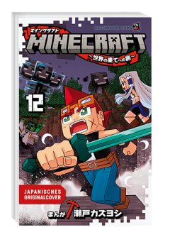 Egmont Verlag Minecraft Manga, Band 12