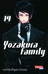 Carlsen/Hayabusa Mission: Yozakura Family 14