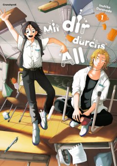 Crunchyroll (Kaze) Mit dir durchs All - Band 01