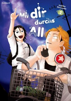 Crunchyroll (Kaze) Mit dir durchs All - Band 02