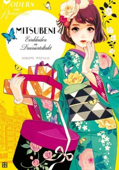 Crunchyroll (Kaze) Mitsubeni - Einkleiden im Dreivierte