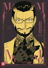 Crunchyroll (Kaze) MoMo - the blood taker - Band  08