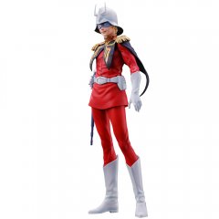 Banpresto Mobile Suit Gundam Universal Century Saga Char Aznable Ichibansho figure 25cm