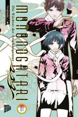 Manga Cult Mononogatari � Die W�chter der Artefaktgeister, Band 01